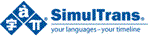 SimulTrans - your languages - your timeline